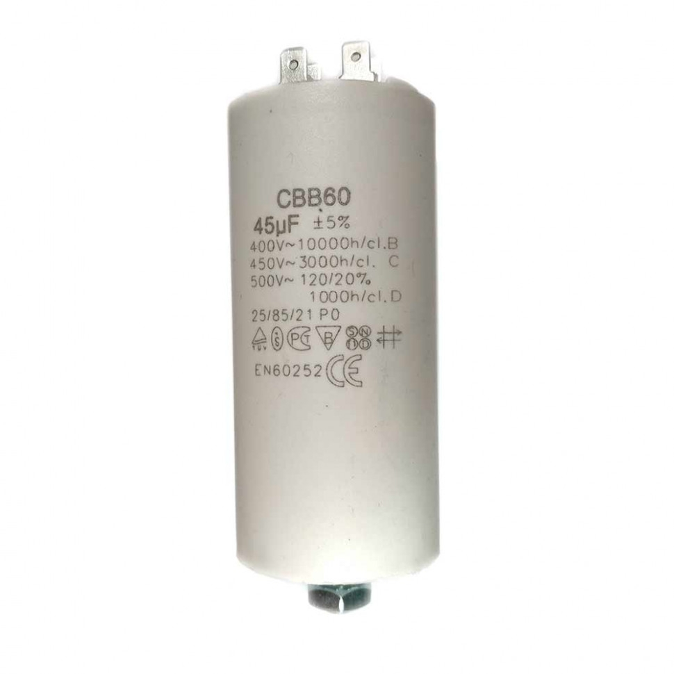 Набор 3 шт Конденсатор для LG, Samsung, Ariston, СВВ60 45мкФ, 450V, KMх60450 Набор 3 шт Конденсатор для LG, Samsung, Ariston, СВВ60 45мкФ, 450V, KMх60450