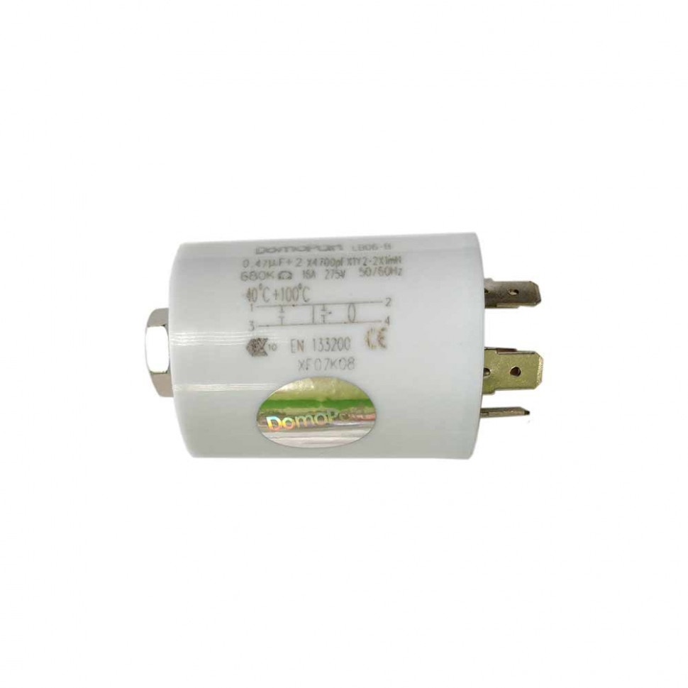 Сетевой фильтр помех 0,47 mF 15AD02 для Ariston, Indesit, 12AG061