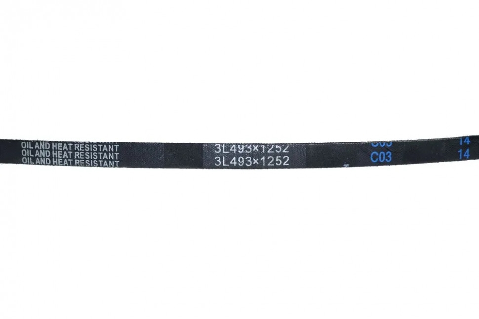 Набор 2 шт Приводной ремень барабана стиральной машины Ardo, Candy, Indesit, Whirlpool 3L493, KM3L493 Набор 2 шт Приводной ремень барабана стиральной машины Ardo, Candy, Indesit, Whirlpool 3L493, KM3L493