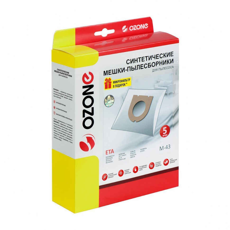 Мешки-пылесборники для пылесосов Bauknecht, Bestron, Betron синтетические, 5 шт + микрофильтр, Ozone, M-43NZ