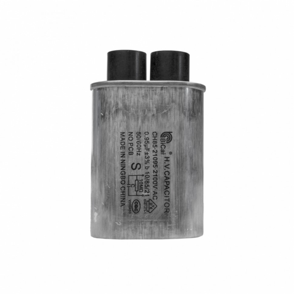 Набор 2 шт Конденсатор микроволновки Panasonic, Gorenje, Hansa, Electrolux CH85 0,95±3%мкФ, KMx85095 Набор 2 шт Конденсатор микроволновки Panasonic, Gorenje, Hansa, Electrolux CH85 0,95±3%мкФ, KMx85095