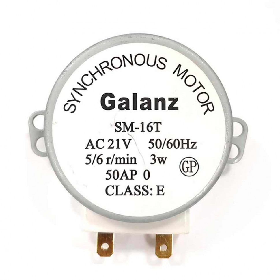 Набор 2 шт Моторчик (двигатель вращения) тарелки микроволновки LG, Samsung, Bosch, Daewoo, 3W, 5-6 об/мин, SM-16T, KMД040 Набор 2 шт Моторчик (двигатель вращения) тарелки микроволновки LG, Samsung, Bosch, Daewoo, 3W, 5-6 об/мин, SM-16T, KMД040