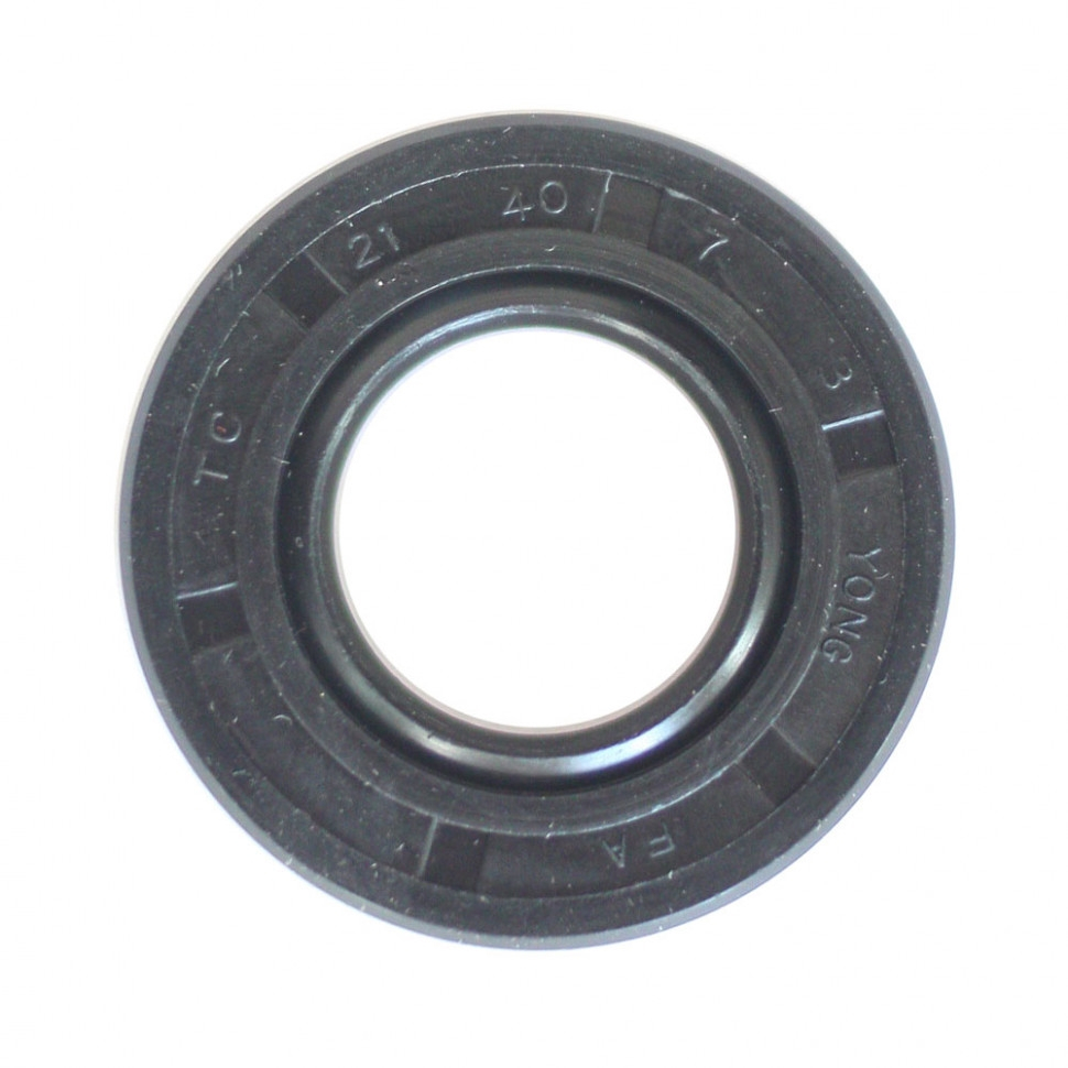 Набор 14шт Сальник для стиральной машины Ardo 21x40x7мм, KMS033UN Набор 14шт Сальник для стиральной машины Ardo 21x40x7мм, KMS033UN