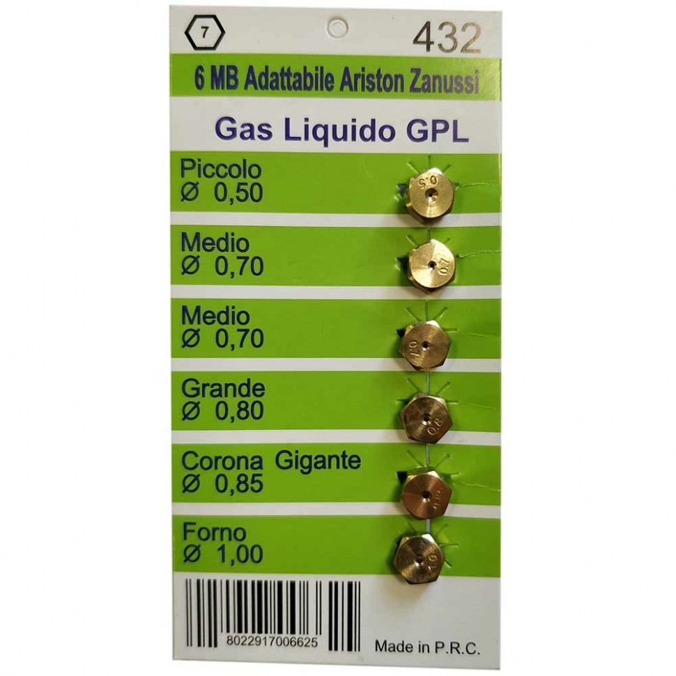 Набор 2 шт Набор  жиклеров для газовых плит Ariston резьба M6, KMW0432