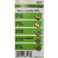 Набор 2 шт Набор жиклеров резьба M6, малый 0,4, средний 0,55, большой 0,65, крупный 0,75, духовки 0,9, cod 007, для Ariston, Zanussi, KMW0407 Набор 2 шт Набор жиклеров резьба M6, малый 0,4, средний 0,55, большой 0,65, крупный 0,75, духовки 0,9, cod 007, для Ariston, Zanussi, KMW0407