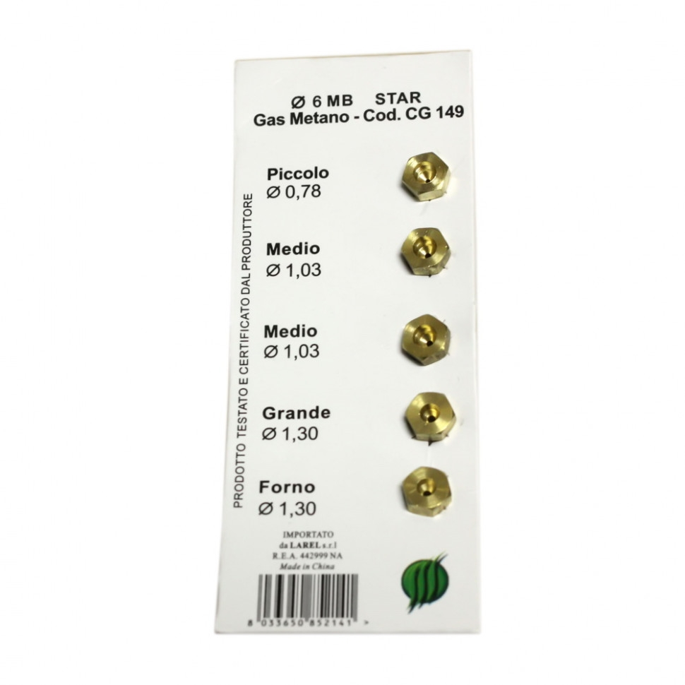 Набор жиклеров резьба M6, малый 0,78, средний 1,03, большой 1,3 для Ariston, Zanussi, CG149 Набор жиклеров резьба M6, малый 0,78, средний 1,03, большой 1,3 для Ariston, Zanussi, CG149
