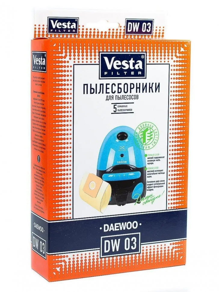 Комплект мешков DW-03 для пылесосов Daewoo, 5 шт, v2002 Комплект мешков DW-03 для пылесосов Daewoo, 5 шт, v2002