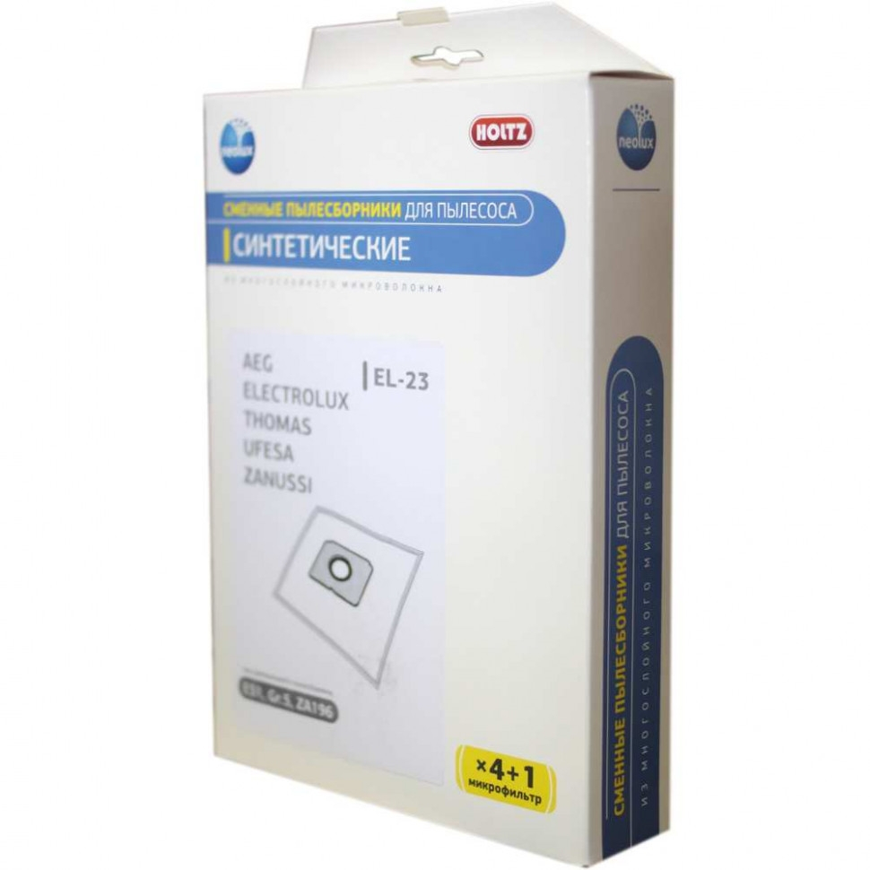 Набор 2 шт Комплект мешков EL-23 к пылесосам Electrolux, Aeg, Thomas, Zanussi, KMv1027 Набор 2 шт Комплект мешков EL-23 к пылесосам Electrolux, Aeg, Thomas, Zanussi, KMv1027