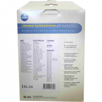 Набор 2 шт Комплект мешков EL-23 к пылесосам Electrolux, Aeg, Thomas, Zanussi, KMv1027 Набор 2 шт Комплект мешков EL-23 к пылесосам Electrolux, Aeg, Thomas, Zanussi, KMv1027