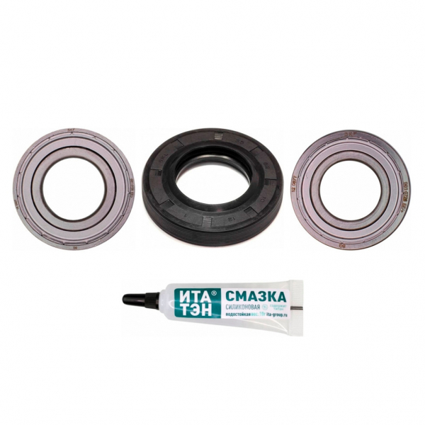 Ремкомплект для стиральных машин Samsung сальник + подшипники 2 шт + смазка, 11100036