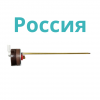 Термостаты для ТЭНов Россия